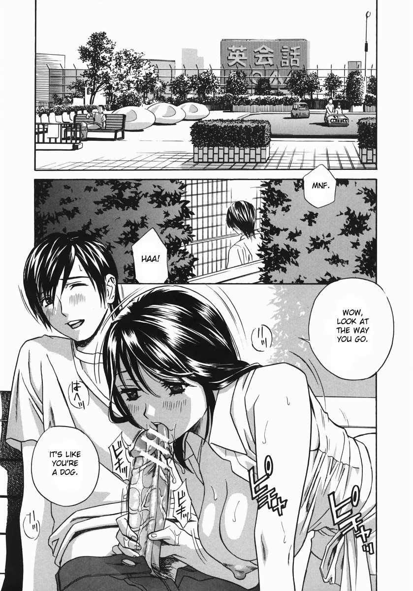 [Drill Murata] Aniyome Ijiri - Fumika is my Sister-in-Law | Playing Around with my Brother's Wife Ch. 1-4 [English] [desudesu] page 95 full