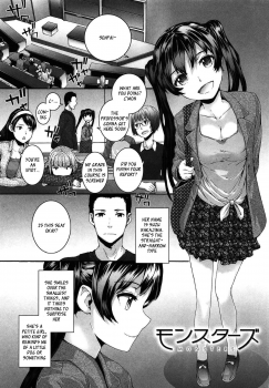 [Sumiya] Sentence Girl Ch. 7 - Monsters [English] [_ragdoll] - page 1