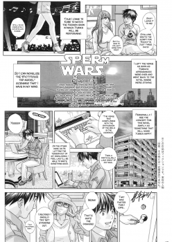 [Nishimaki Tohru] SUPERBOOBS Ch. 11-15 [English] - page 8