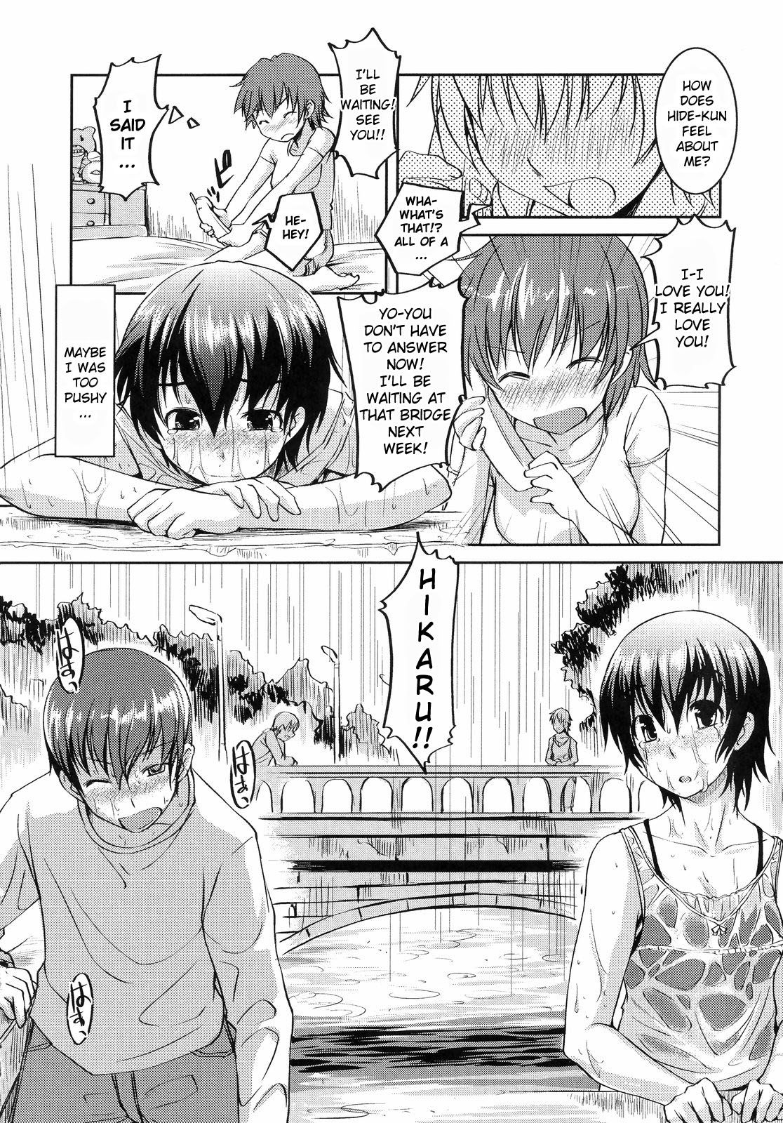 [Bosshi] Ojou-sama wa H ga Osuki (Complete) [English] [Decensored] page 170 full