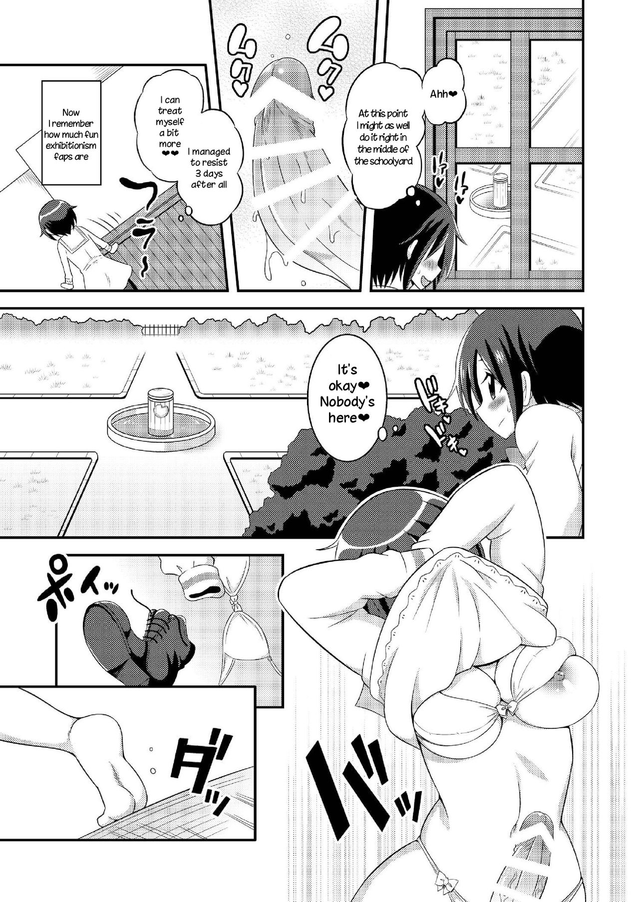 [Soramune (Yuzu Ramune)] Futanari Roshutsu JK desu ga? 6 [English] [TreePerception] [Digital] page 15 full