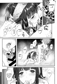 (COMIC1☆11) [Pale Scarlet (Matsukawa)] Jasmine to Jessica to | Jasmine and Jessica and (Granblue Fantasy) [English] {Doujins.com} - page 8