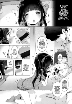 [Henreader] Hatsukoi Ribbon Ch. 1 [English] [Facedesk] - page 31