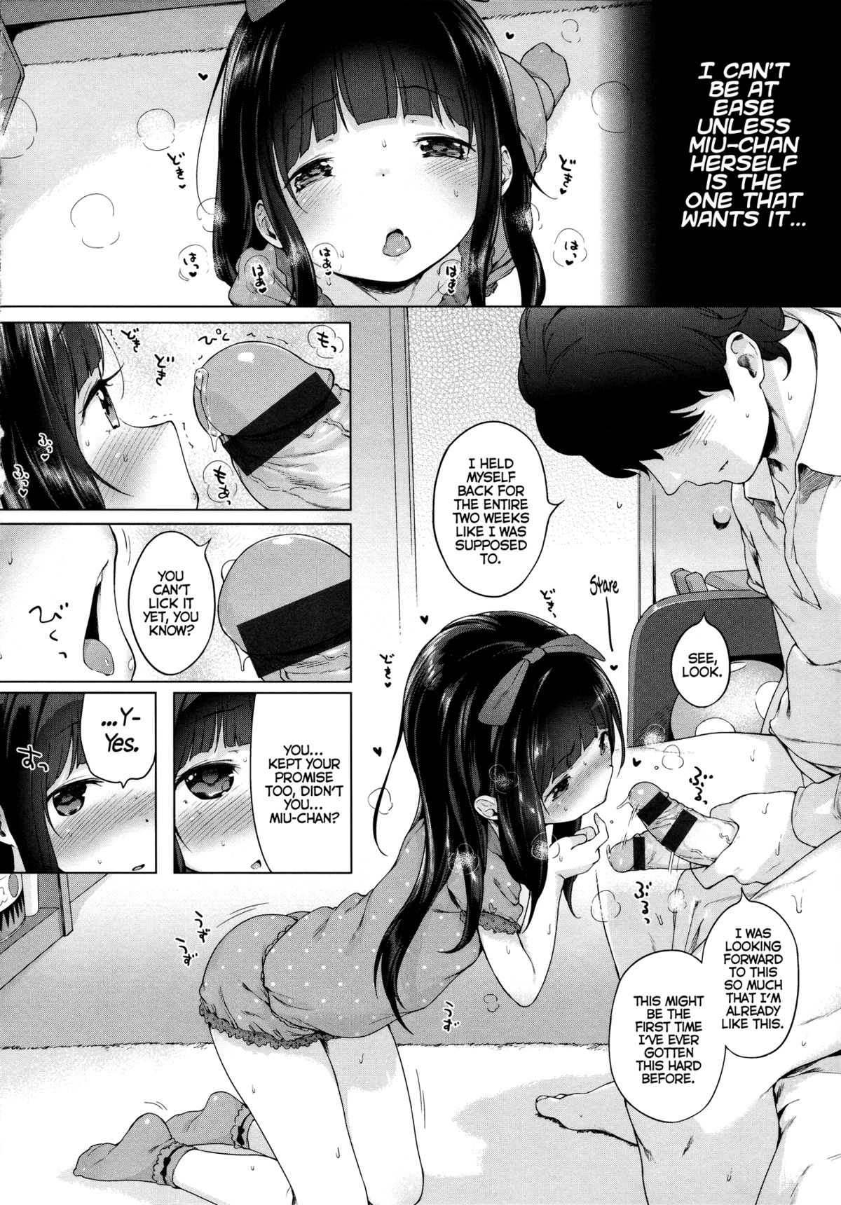 [Henreader] Hatsukoi Ribbon Ch. 1 [English] [Facedesk] page 31 full