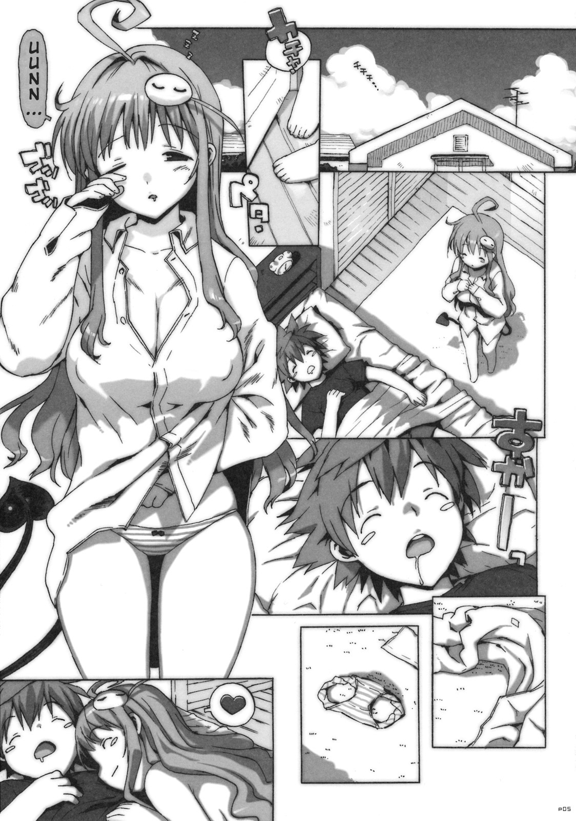 (C74) [Number2 (Takuji)] Kosu Tora (To LOVE ru) [English] page 4 full