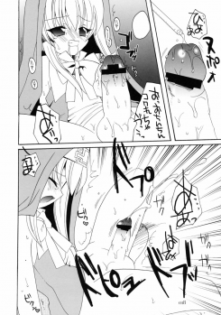 (CR32) [Kimpotsu (Araki Akira, Akari Kanao)] Denji!! Shinraburi (Guilty Gear XX) - page 16