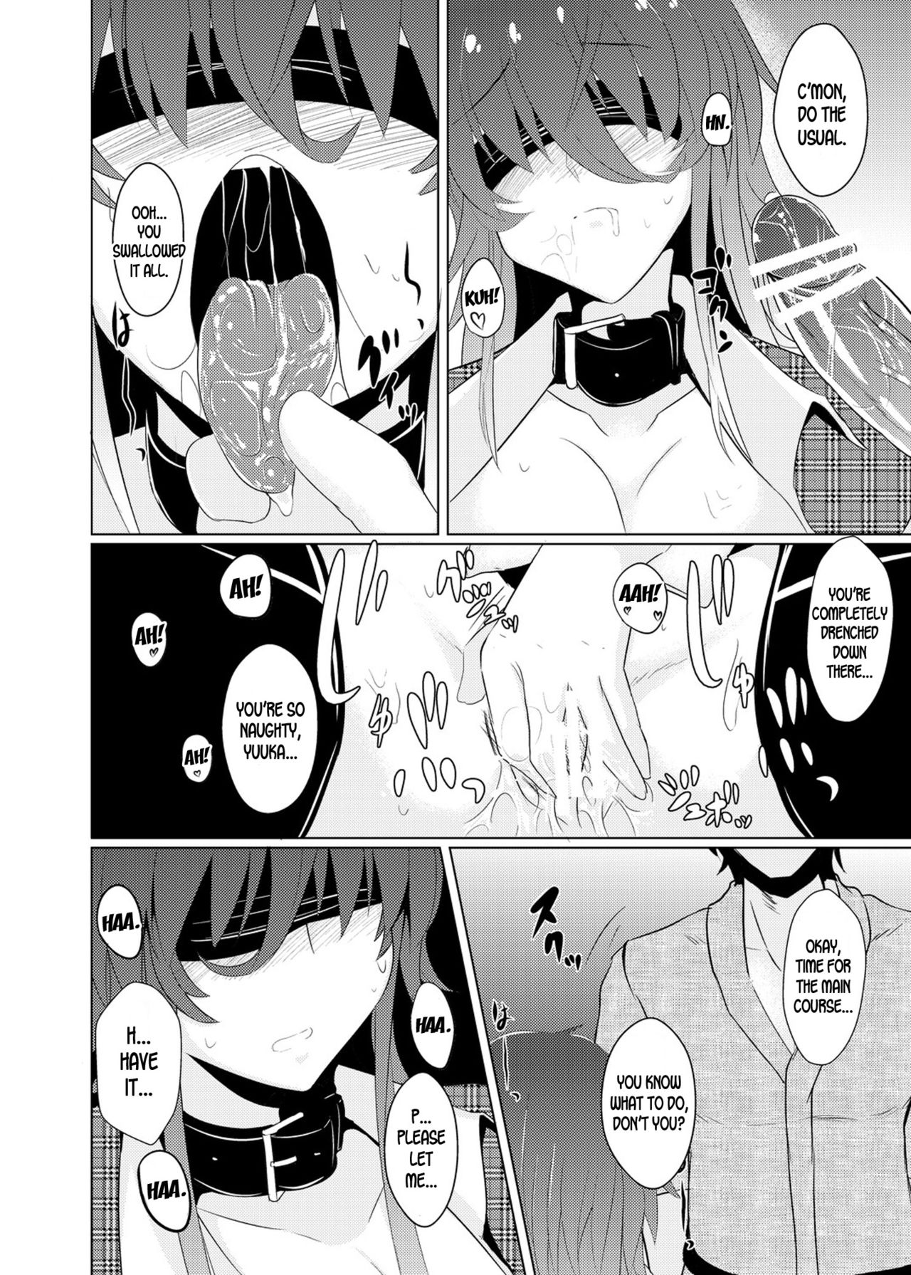 [Drill Biyori (Meicha)] Momojiki Sorekara (Touhou Project) [English] [desudesu] [Digital] page 11 full