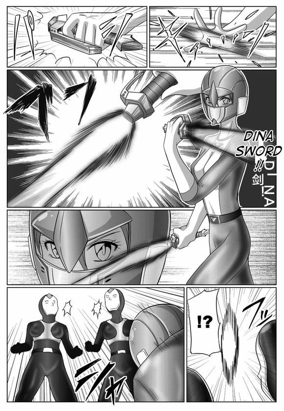 [MACXE'S (monmon)] Tokubousentai Dinaranger ~Heroine Kairaku Sennou Keikaku~ Vol. 03 [Chinese] page 39 full