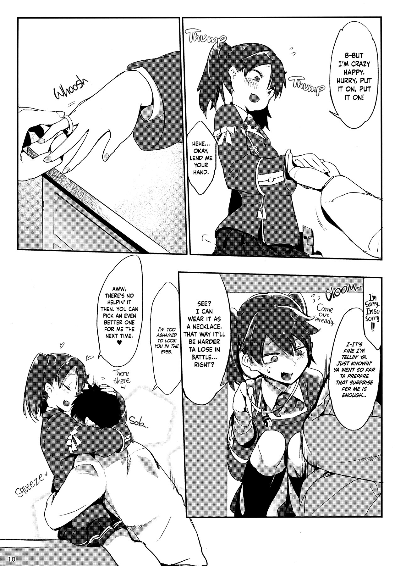 (C88) [SHIS (Z-ton)] Shaanainaa (Kantai Collection -KanColle-) [English] =White Symphony= page 9 full