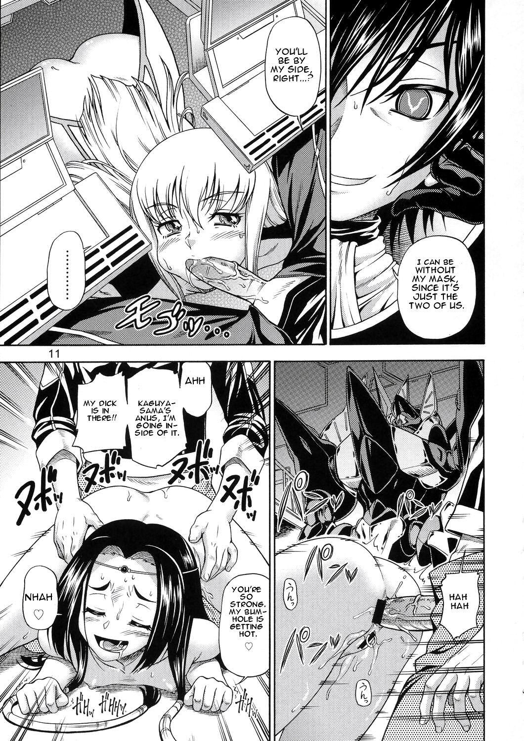 (C72) [Kensoh Ogawa (Fukudahda)] Kuro no Kishidan Breakthrough | Black Knights Breakthrough (Code Geass) [English] [CGRascal] page 10 full