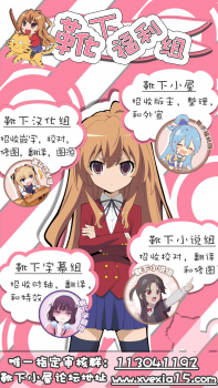 (C94) [CosmicPowerKitty (CPK418)] Shikikan!! Neko wa Suki kanya? (Girls' Frontline) [Chinese] [靴下汉化组] - page 26