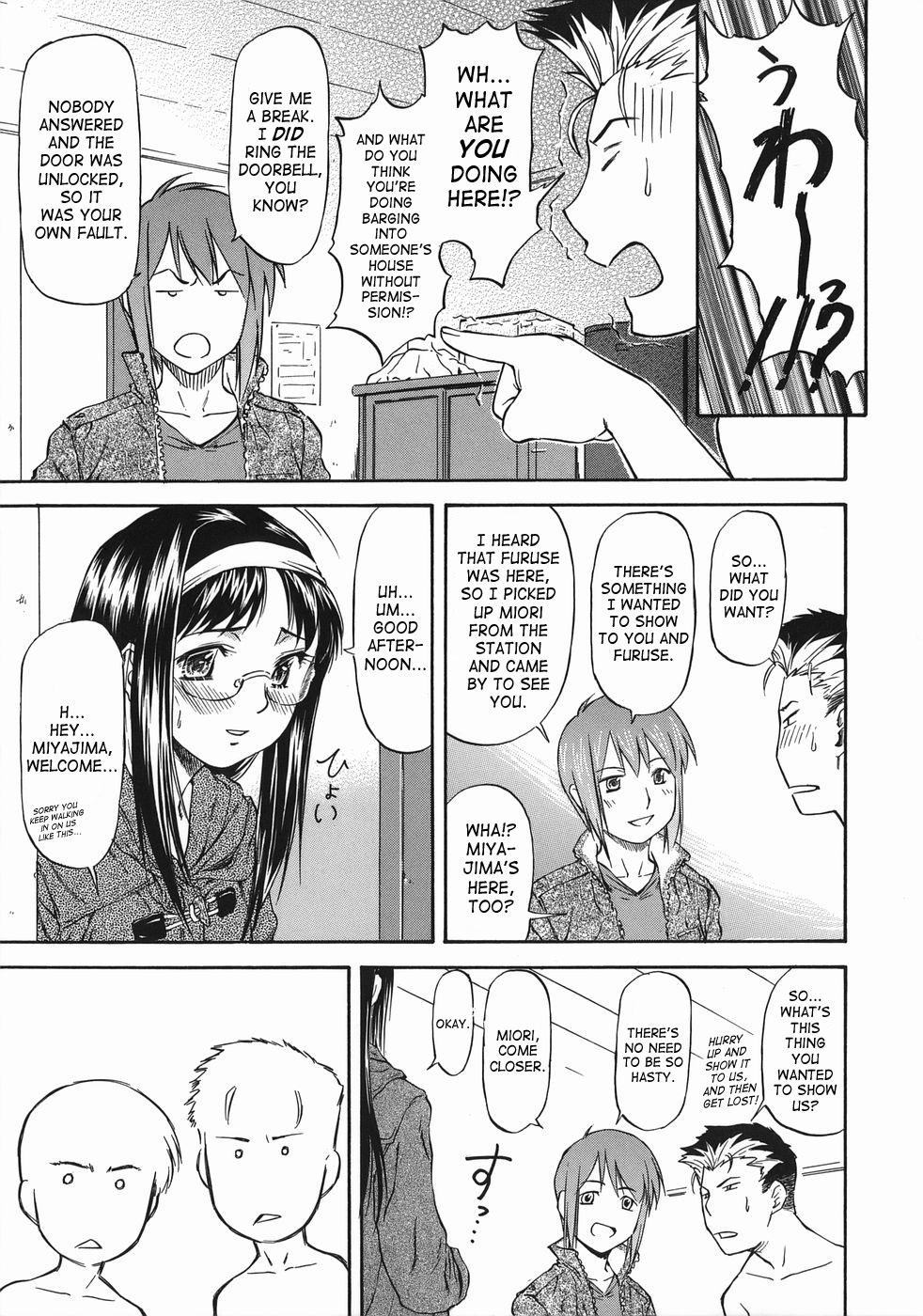 [Nagare Ippon] Offside Girl [English] [SaHa] page 135 full