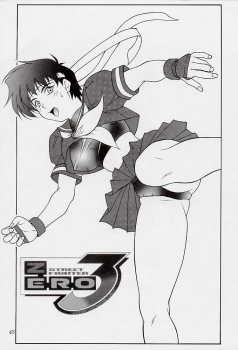 (C54) [Aruto-ya (Suzuna Aruto)] Tadaimaa 7 (King of Fighters) - page 45