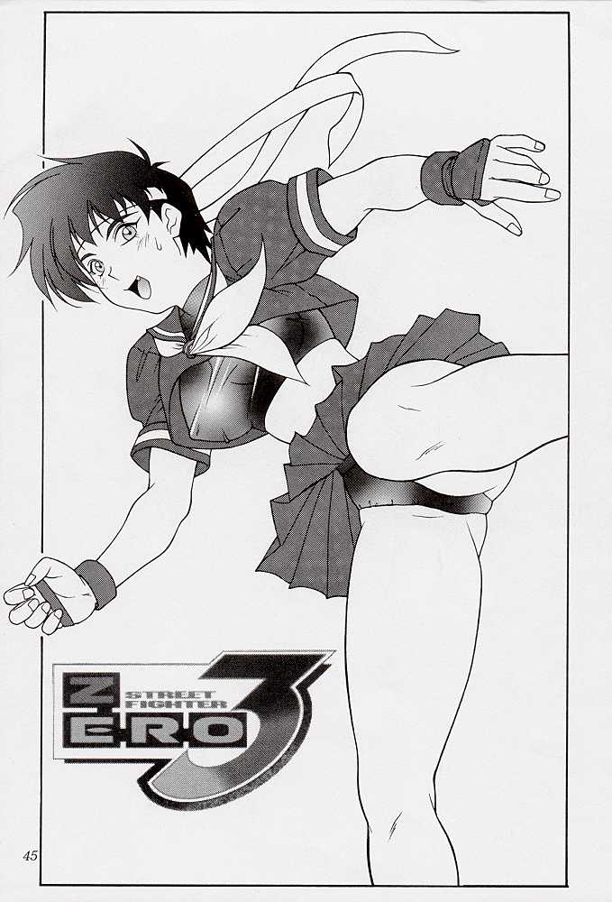 (C54) [Aruto-ya (Suzuna Aruto)] Tadaimaa 7 (King of Fighters) page 45 full