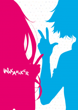 [wakamaker (Wakamesan)] Chaldea Supporter (Fate/Grand Order) [Digital] - page 22