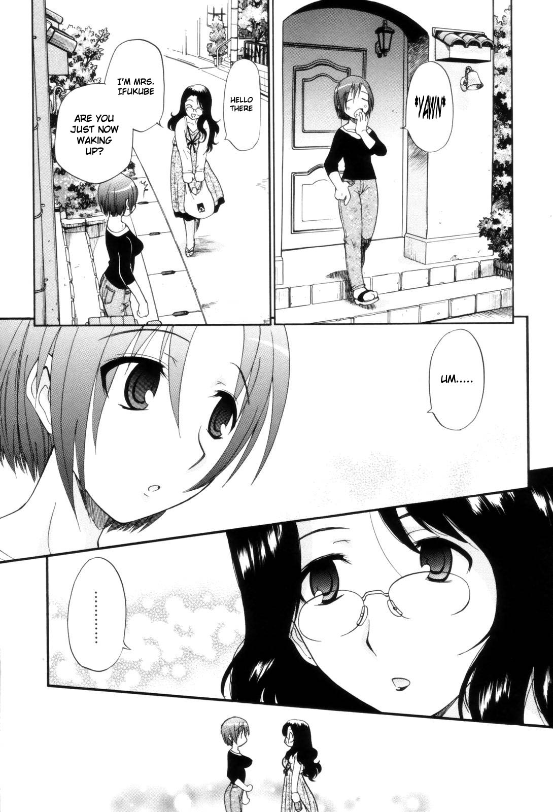 [Kamirenjaku Sanpei] Tonari no Sperm-san Ch.0-7+Epilogue [ENG] page 20 full