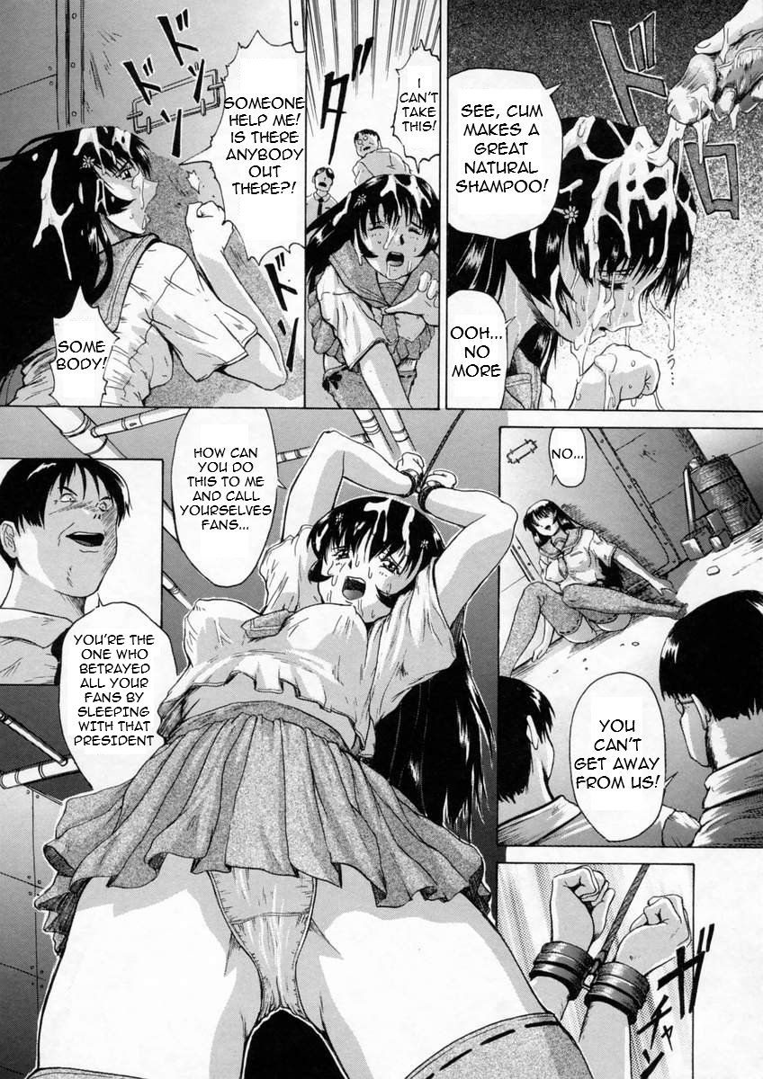 [Akai Yuuji] Violated Angel [English] page 12 full