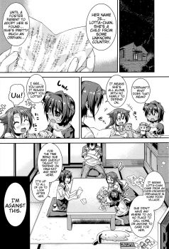 [Yamazaki Kana] Lotta to Issho! ~Hajimete no Suki~ | Together With Lotta! ～First Love～ Ch. 1-2 (Chu & Lo) [English] {Mistvern} - page 4