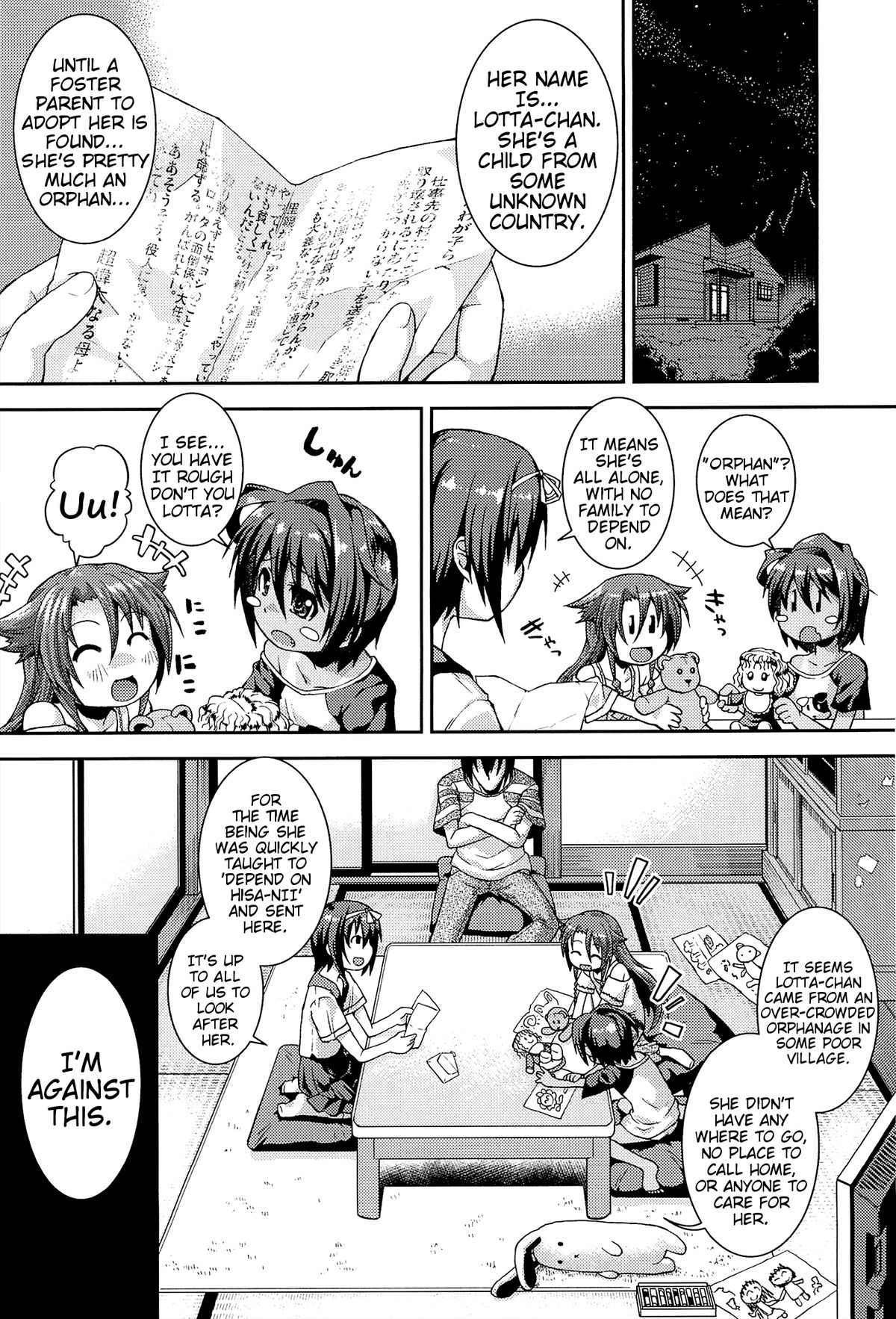 [Yamazaki Kana] Lotta to Issho! ~Hajimete no Suki~ | Together With Lotta! ～First Love～ Ch. 1-2 (Chu & Lo) [English] {Mistvern} page 4 full