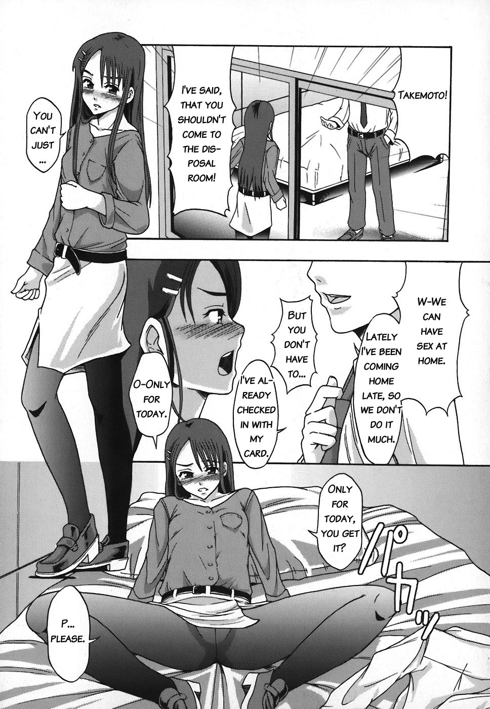 [Mayonnaise.] Shomubu Kouseika Seishorigakari Ch.1-3 [English] {Anonymous} page 54 full