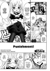 [Ayano Rena] Punishment! (COMIC RiN 2011-07) [English] [Mistvern]