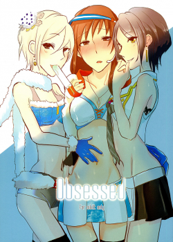 (C86) [Yuribatake Bokujou (Kon)] obsessed (THE IDOLM@STER CINDERELLA GIRLS) [English] [Sexy Akiba Detectives] - page 1