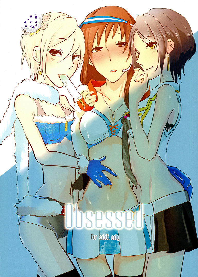 (C86) [Yuribatake Bokujou (Kon)] obsessed (THE IDOLM@STER CINDERELLA GIRLS) [English] [Sexy Akiba Detectives] page 1 full