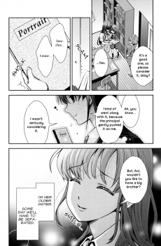 [Sakurai Minami, Umemaru] Tsuki to Himawari | Moon And Sunflower (Momo Yuri ~Forbidden Sisters~) [English] [yuriproject] - page 6