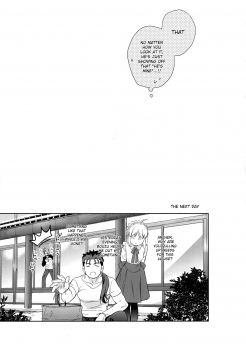 (Dai 23-ji ROOT4to5) [RED (koi)] Melange (Fate/stay night) [English] {GrapeJellyScans} [Decensored] - page 36