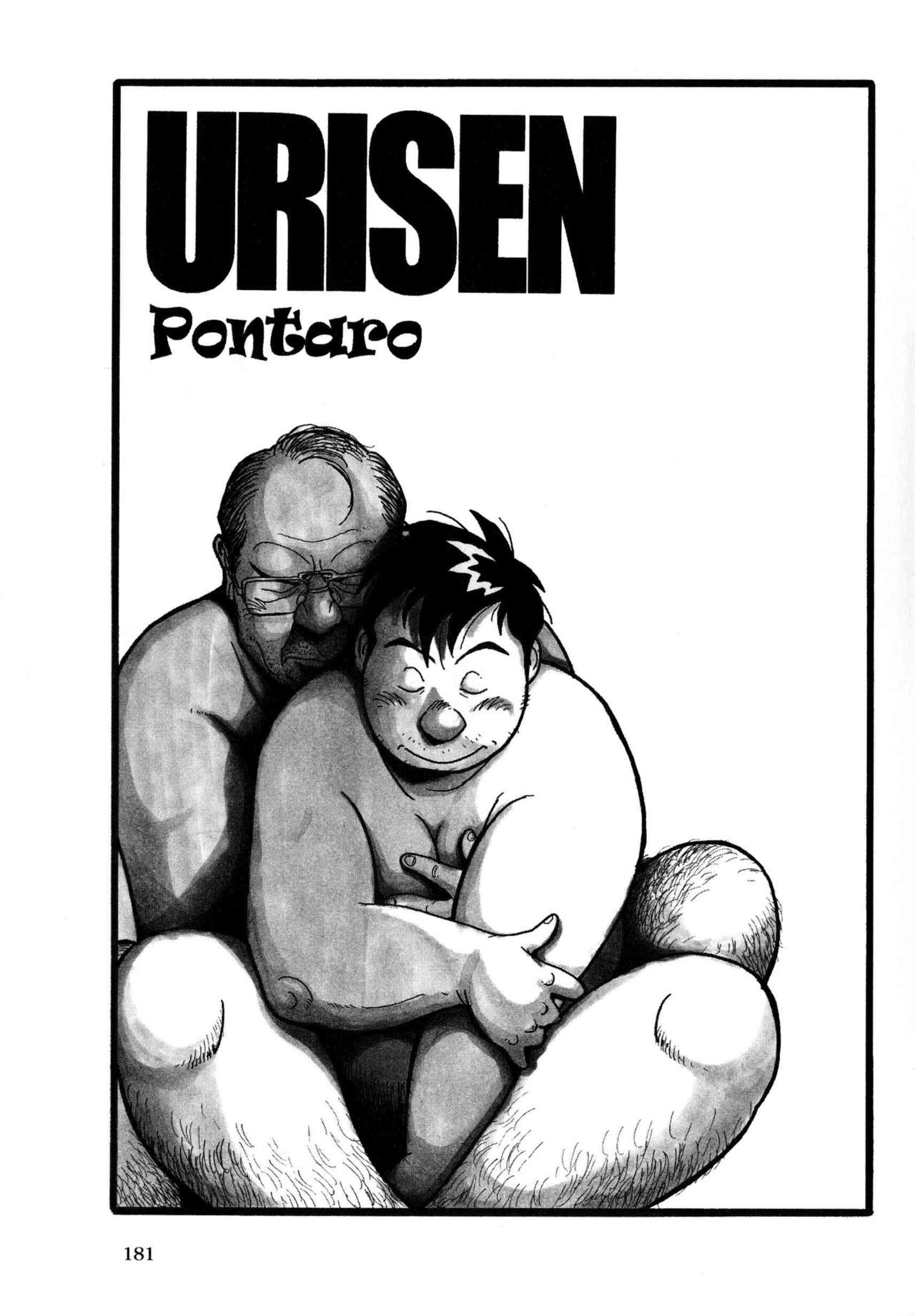 [Pontaro] URISEN [English] {Rhyhorn} page 134 full