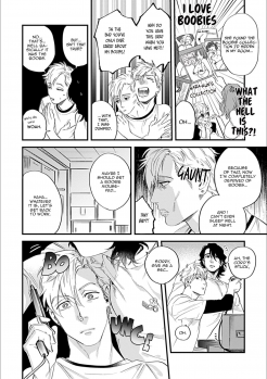[Niyama] Omune-chan no Sainan Ch. 1 [English] {Rose Squad Scans} [Decensored] [Digital] - page 5