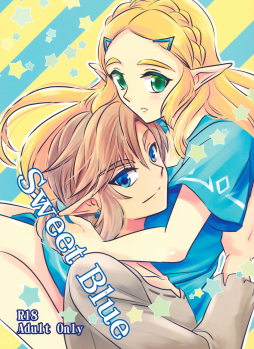 (ALL STAR 7) [Sakurakan (Kaidou Mizuki)] Sweet Blue (The Legend of Zelda: Breath of the Wild) [English] [EHCOVE] - page 1