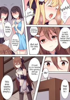 [Niliu Chahui (Sela)] Girls and the King's Tea Party [English] [Lei Scans][SFW] - page 14