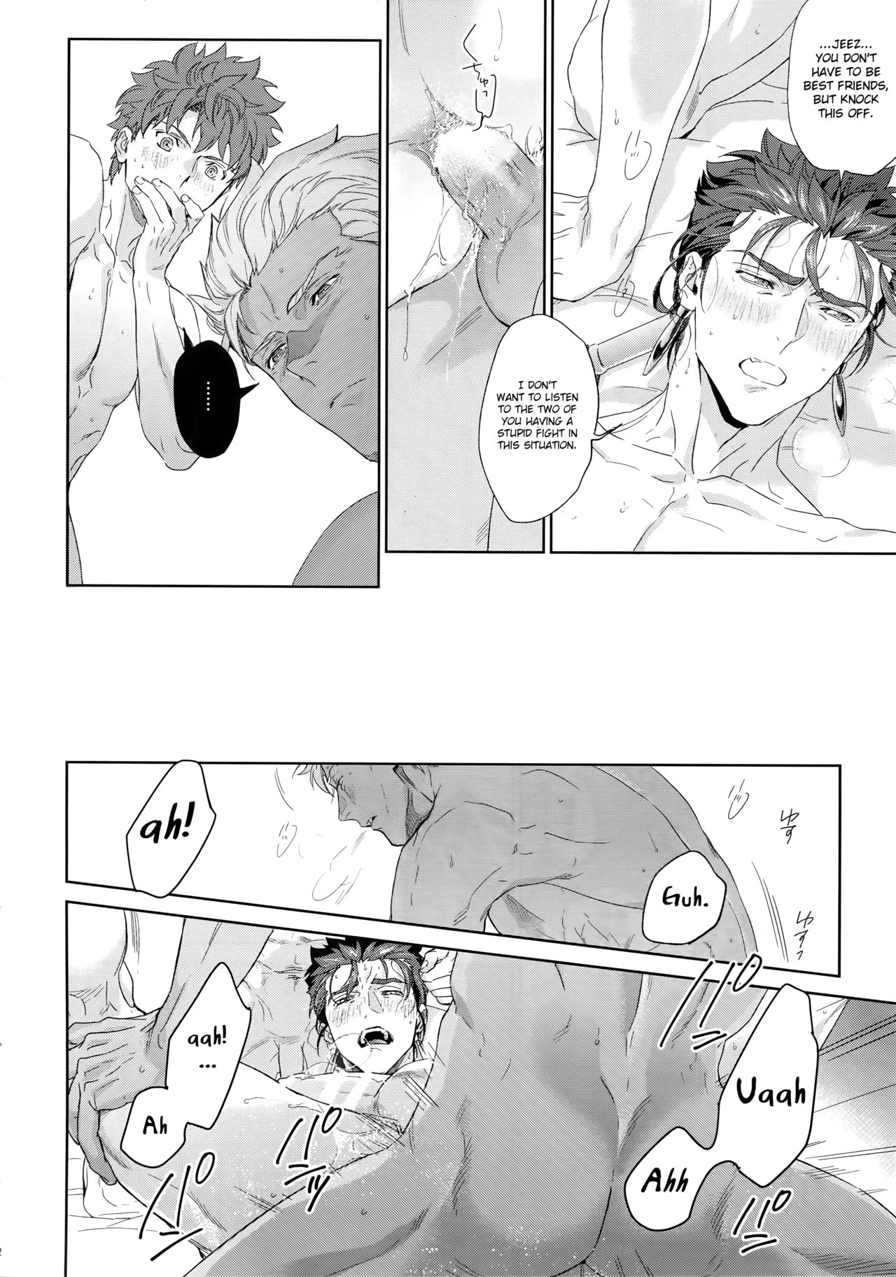 (Dai 23-ji ROOT4to5) [RED (koi)] Melange (Fate/stay night) [English] {GrapeJellyScans} [Decensored] page 31 full