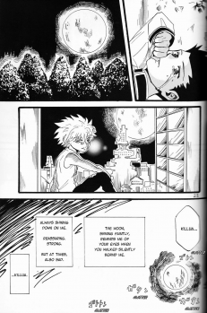 (SPARK9) [Amanojaku. (Sakichi)] Kimi, Omoi | Thinking of You (Hunter x Hunter) [English] [HXH-Doujinshilivejournal] - page 23