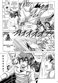 (C72) [Leaz Koubou (Oujano Kaze)] Tanktop ga tamaranai! (Super Robot Wars)  [English] - page 8