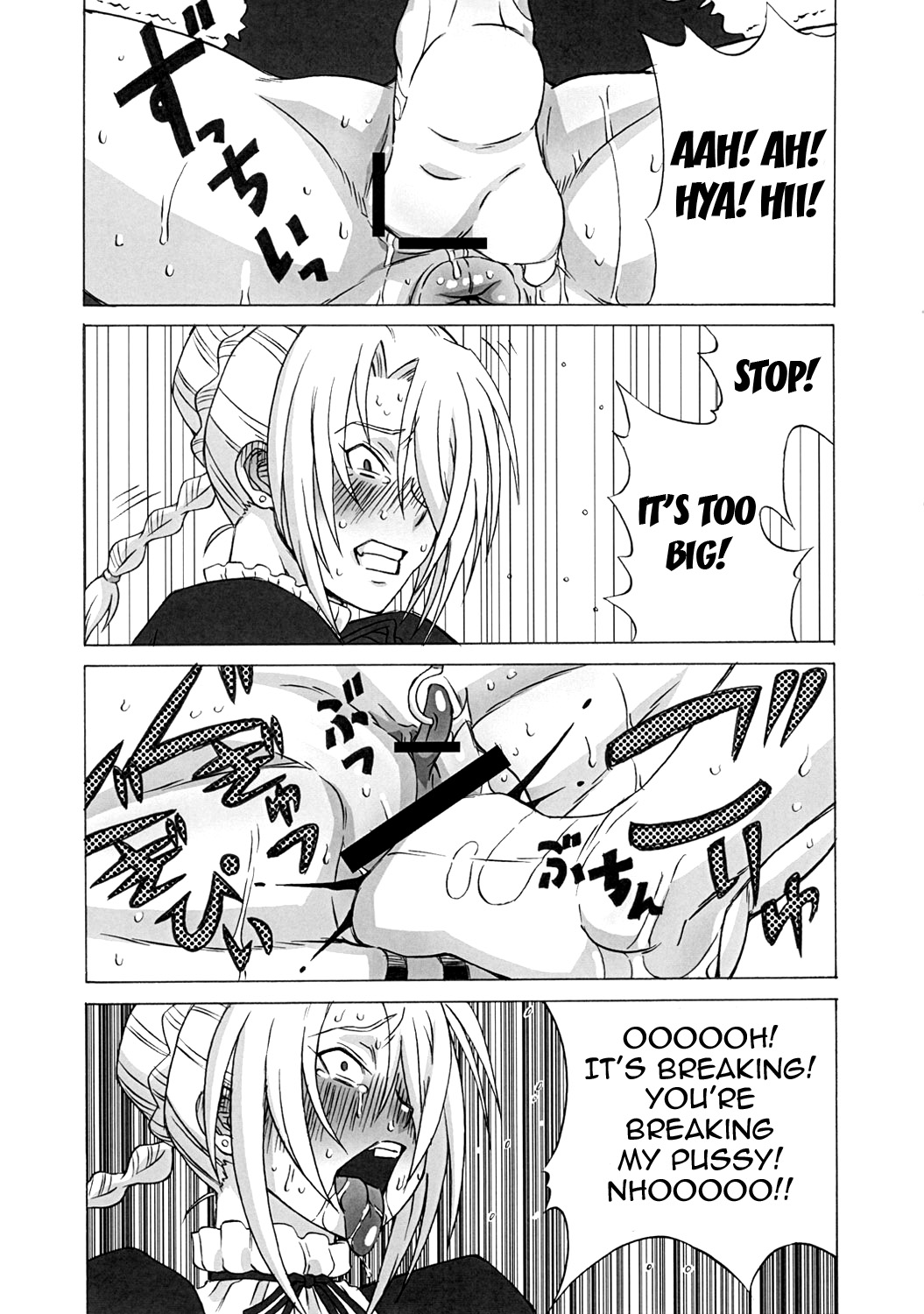 (C81) [BooBooKid (PIP)] Hilda-san ni Hidoi Koto o Shite Mita. (Beelzebub) [English] {doujins.com} page 38 full