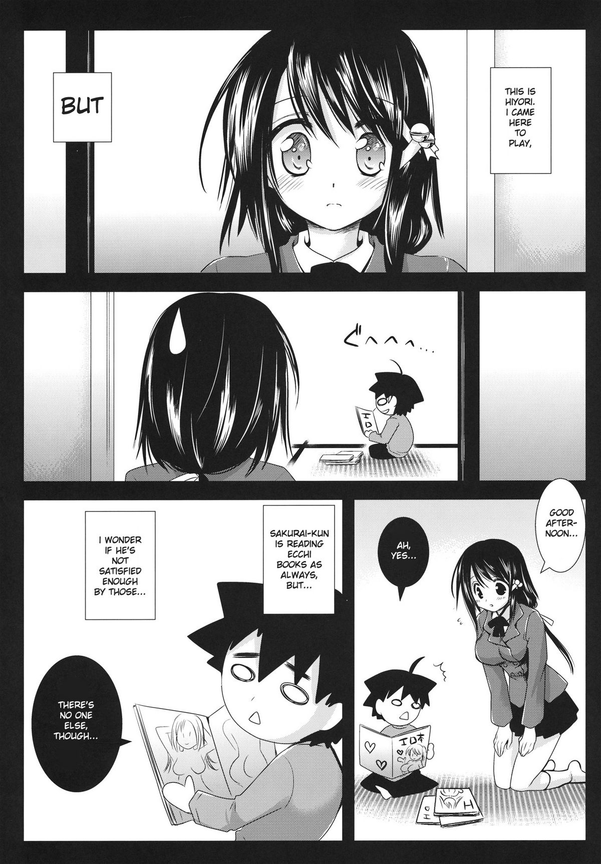 (C80) [Kurosawa pict (Kurosawa Kiyotaka)] Hiyori Otoshi (Sora no Otoshimono) (english) [Frizky] page 4 full