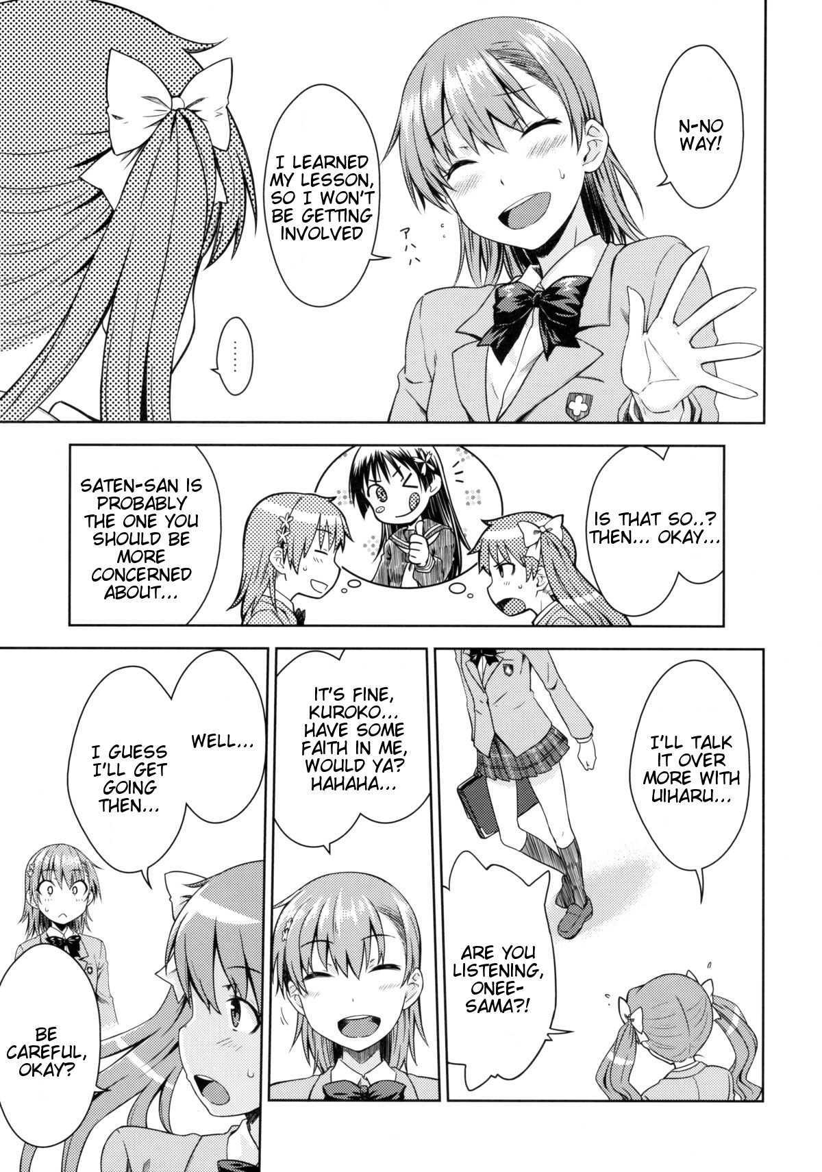 (C89) [Aspergillus (Okara)] DREAM KNOCKER (Toaru Kagaku no Railgun) [English] [Tigoris Translates] page 6 full