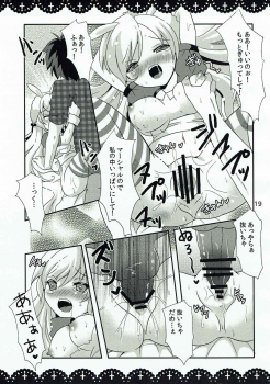 (Mimiket 31) [Gyogyogyo Company (Kougo Mau)] Waruiko Alice to Vampire King (Adventure Time) - page 18