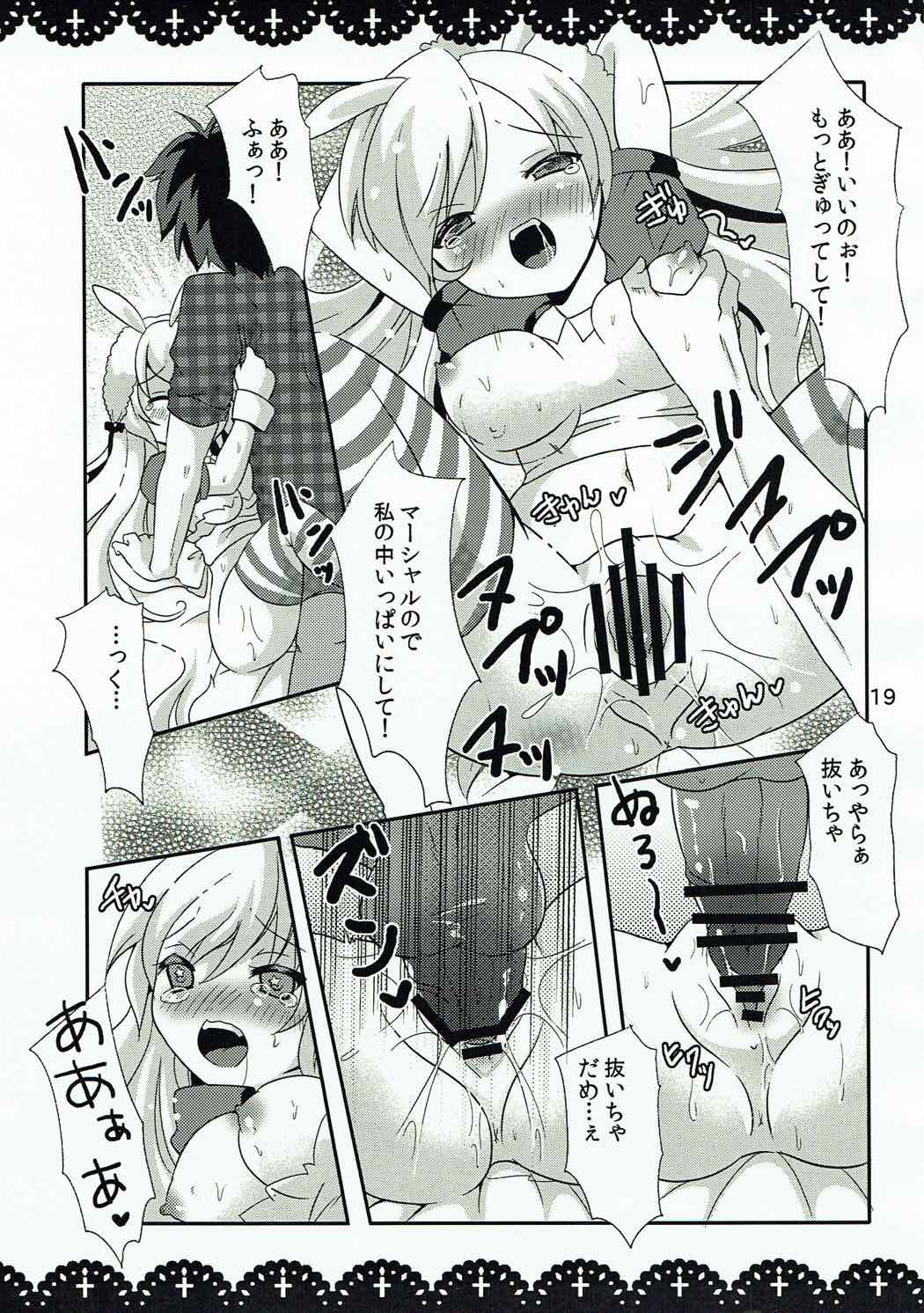 (Mimiket 31) [Gyogyogyo Company (Kougo Mau)] Waruiko Alice to Vampire King (Adventure Time) page 18 full