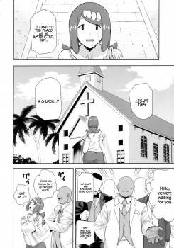 (COMIC1☆16) [DOLL PLAY (Kurosu Gatari)] Alola no Yoru no Sugata 6 | The View Of Alola At Night 6 (Pokémon Sun and Moon) [English] [Coffedrug] - page 5