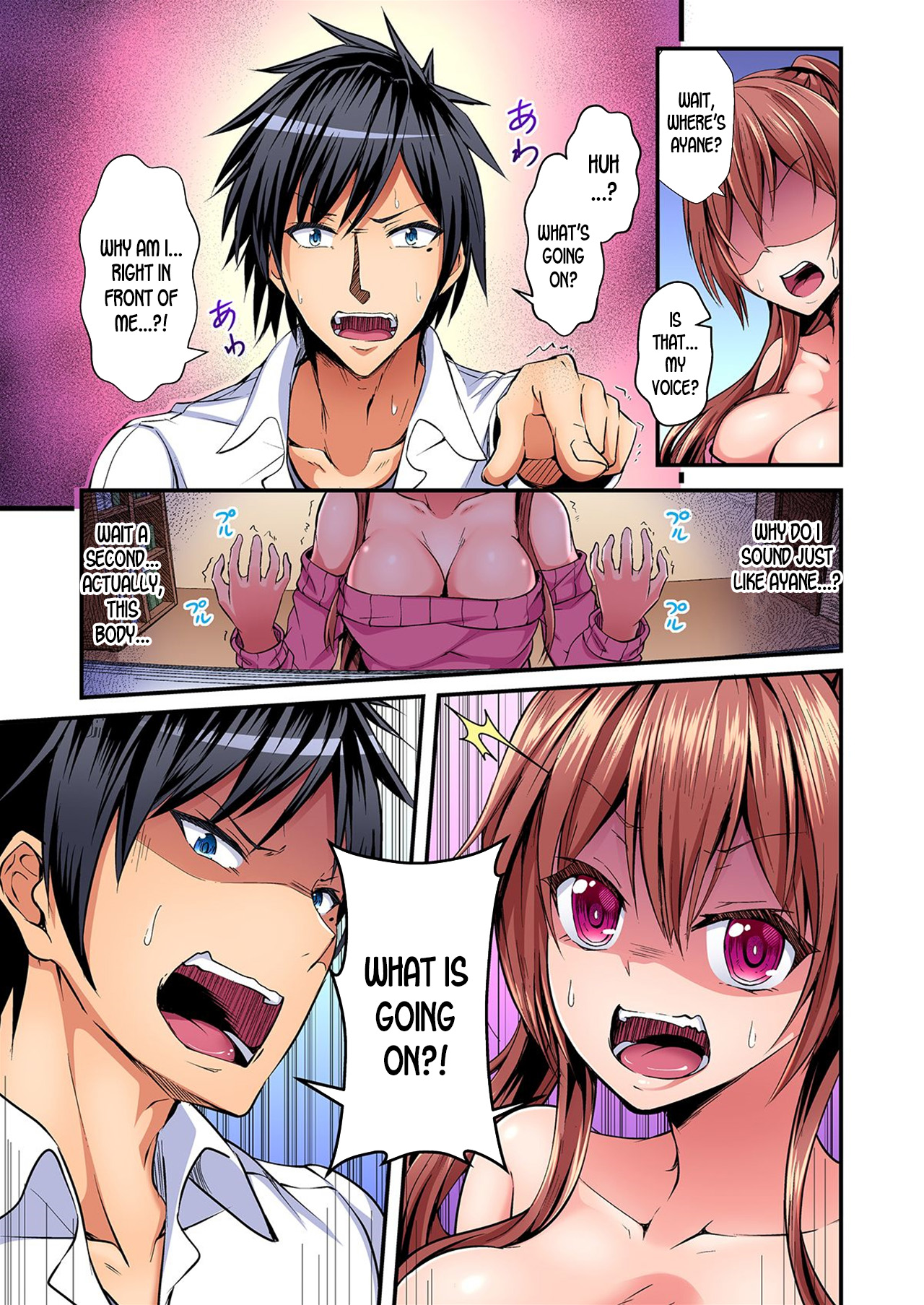 [Suishin Tenra] Switch bodies and have noisy sex! I can't stand Ayanee's sensitive body ch.1-2 [desudesu] page 6 full