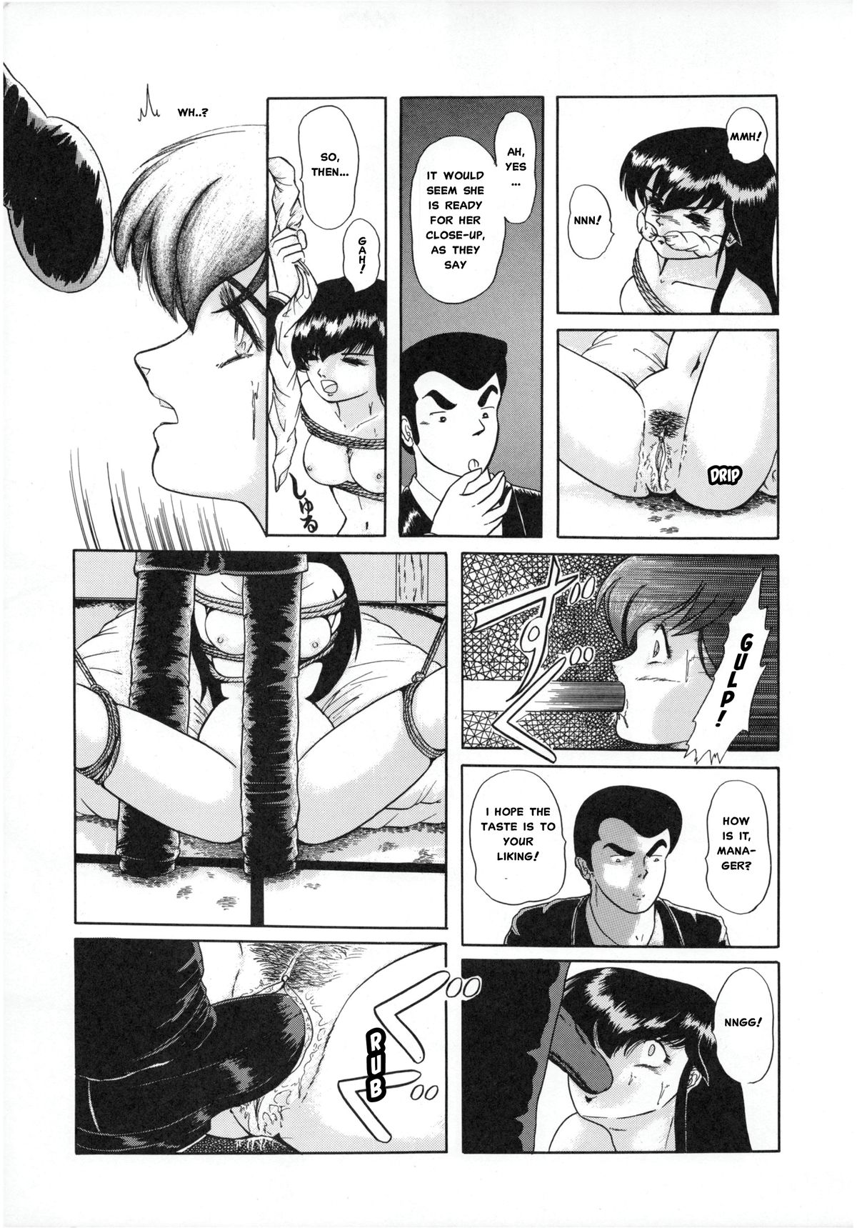 Behind The Scenes At Ikkoku-kan [Maison Ikkoku] [English] page 5 full