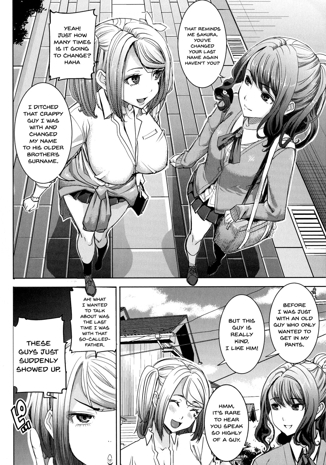 [Tanaka Aji] Ai no Musume... Sakurako | Love's Daughter Sakurako [English] {Doujins.com} page 105 full