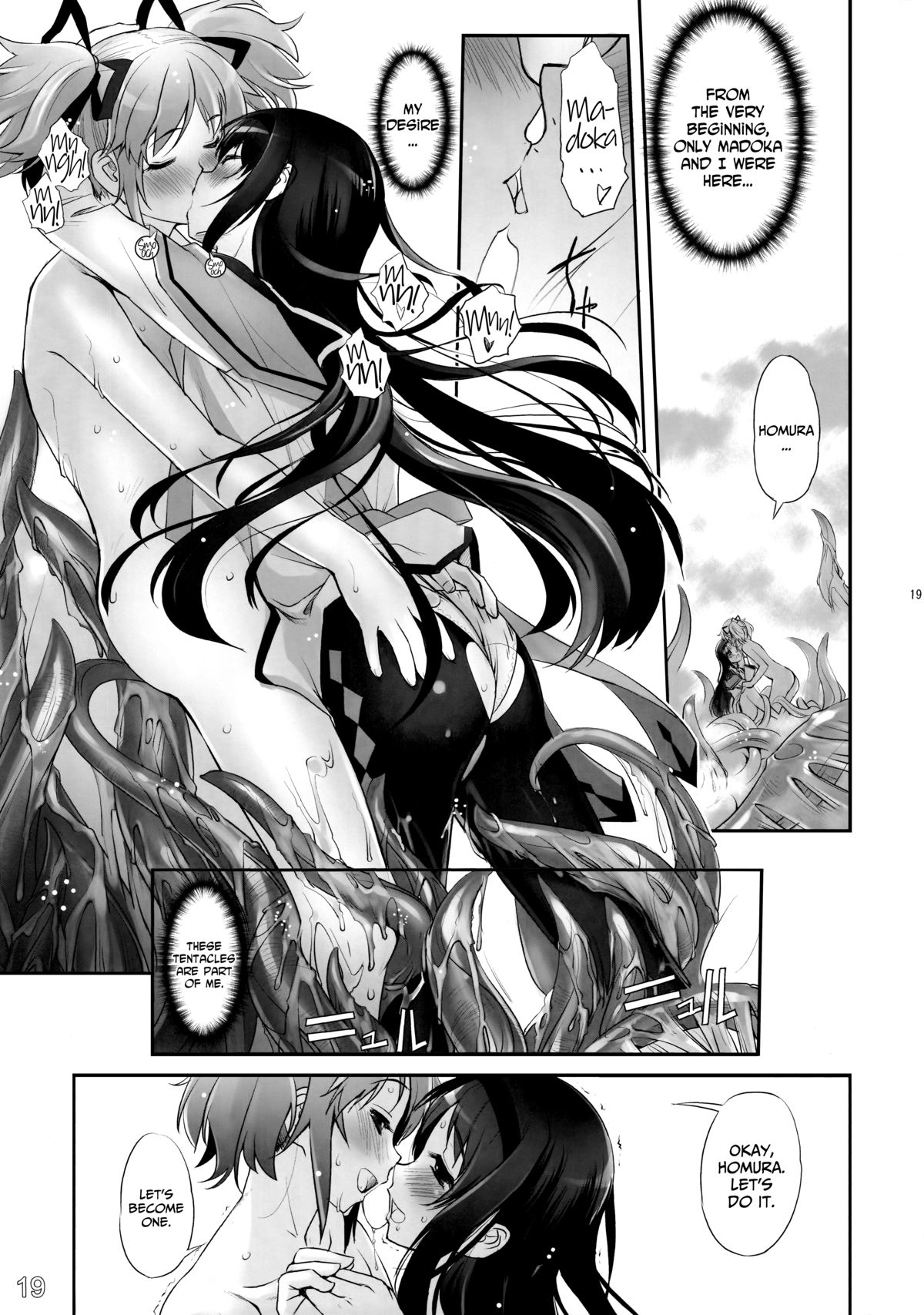 (C80) [G-Power! (SASAYUKi)] M☆M Erotic (Puella Magi Madoka☆Magica) [English] =TV= page 18 full