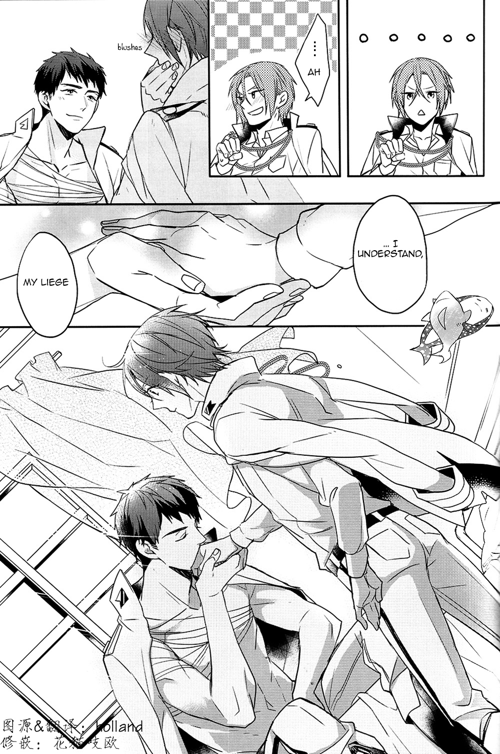 (SPARK9) [Honetsuki niku (Sebone)] I swear (Free!) [English] [Carrot-Bunny] page 34 full