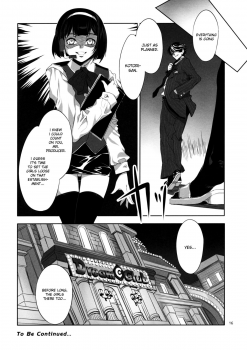 (C76) [Alice no Takarabako (Mizuryu Kei)] The Animalm@ster Vol.3 (THE iDOLM@STER) [English] - page 17
