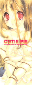 [Akamaru Jyunya] Cutie Pie - page 2