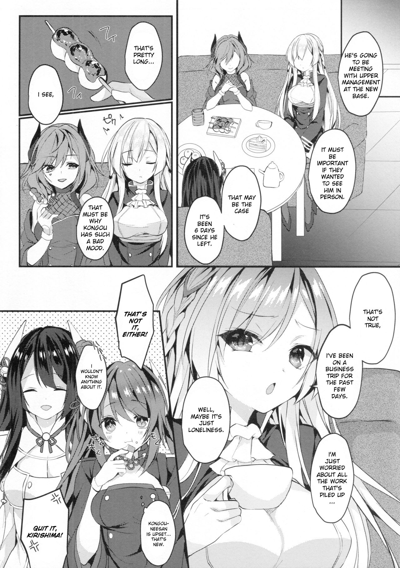 [+Elegy (mt)] Kongou-nee-san ga Aishitekureru (Azur Lane) [English] [PlaceholderTransl8r] page 3 full